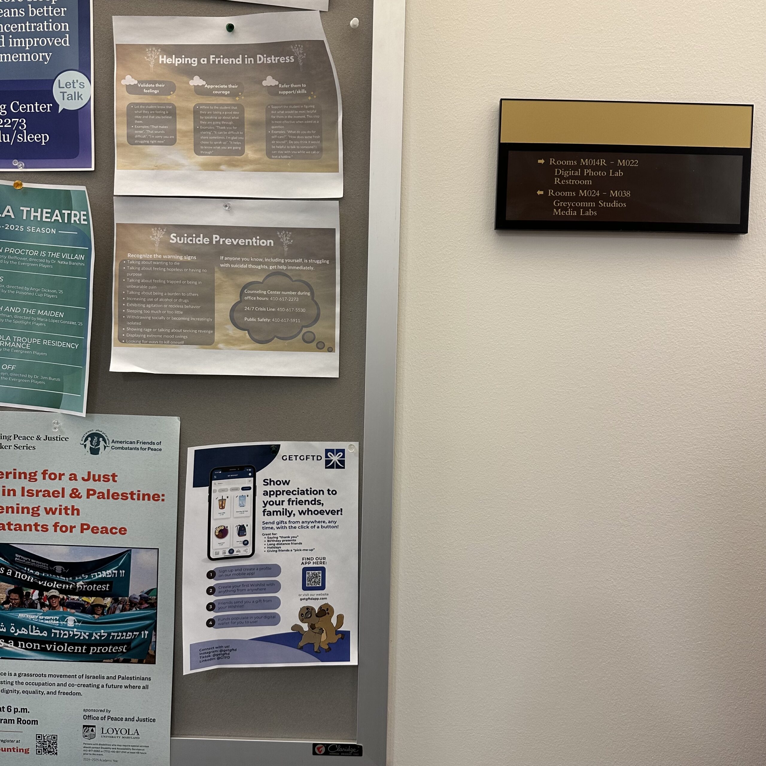 image of lounge in communication departement